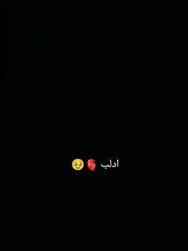#FunkNoCapCut #Funk #Biscoitocut #CapCut  . .. #ادلب_العشق❤ #ادلب_العز # #tiktok #fypシ #ادلب_الخضراء #إدلب ####مالي_خلق_احط_هاشتاقات🧢 #####