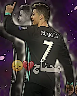 اذا مراح الحضر اعتزل 💔😞 . .  ||🐟#اسبانيون #اسيويون #تيم_مصممين_اوروبا💎 #تيم_المهندس🇩🇪🔥 #تيم_مصممين_العرب💎 #فابيو♕ @زوࢪو ꀩ 𝒁.𝑹 @ايــَرون ⚕ .