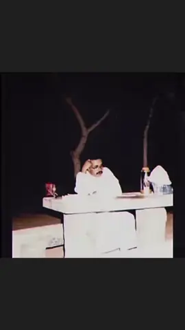 #fyp #حسين_الغامدي #غازي_القصيبي #foryoupage #nostalgia 
