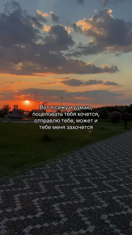 #blood_meny #любовь❤ #рек 
