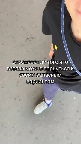#нарцисс #viral #кареглазый #красавчик #неурод 