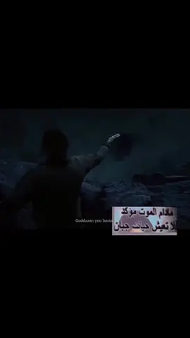 اول مره اصمم لارثر + لعيون @آيَـــنِآيَـر🎻 #ارثر_مورقن_رجل_من_ذهب #جون_مهجد_المكسيك🇲🇽 #ارثر_مورقن_ريد_ديد 