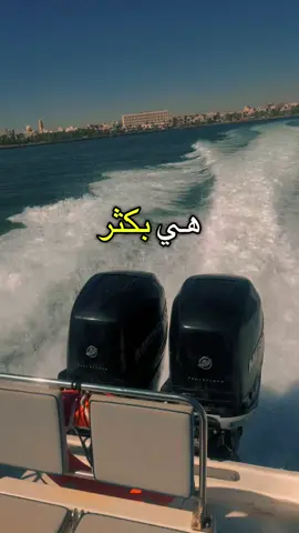 #ليبيا_طرابلس_مصر_تونس_المغرب_الخليج❤️🦅 🔱🔱