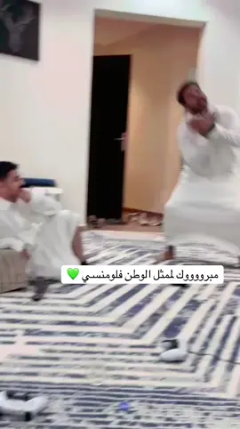 #الهلال #كاس_العالم 