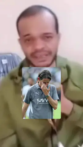 لا تبكي 💔💔💔 #انزاغي #الهلال #عبدالرحمن_الناشري #foryou #اكسبلورexplore #4u #explore 