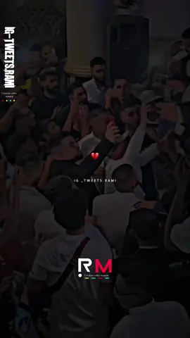 💔😔هنايا ضايع صغري وربي لي عالم بيا  . . . . . 📍IG _TWEET.RAMI . . . . . #hichem_tgv #chebhichemtgv #cheb_hichem_tgv #chebmomo #bilalsghir #djalilpalermo  #طاقيه_طاقيها😁❤️💍 #tagiha💍tagiiih🖇❤ #algerie🇩🇿 #musica #parati #views #100kviews #paroles_rai #tiktok_algerien #dzair #dzpower #اغاني_حب #louloxxu #2x_lou_loxu #reelsvideo 