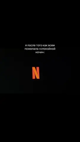 #fupシ#врекомендации#дорамы#совтбокс#добропожаловатьвсамдали 