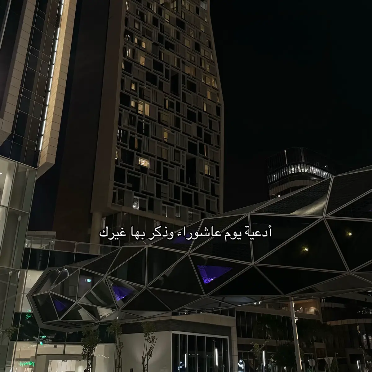 #وذكر_فإن_الذكرى_تنفع_المؤمنين #استغفرالله_العظيم_واتوب_اليه #tiltok #explore #explorepage #tiktok 