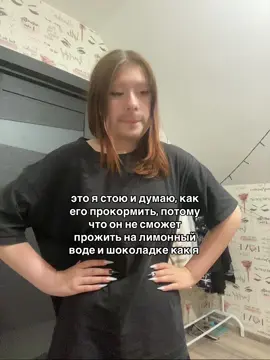 #рекомндации #рек #актив #on #pyfツ #fypシ゚ 