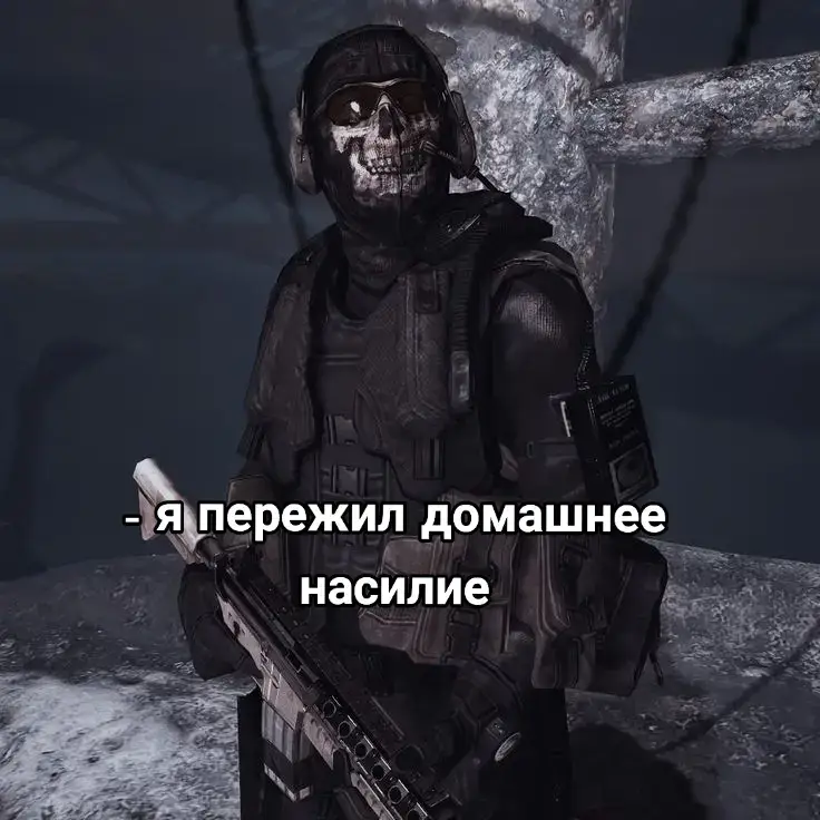 #rek #callofdutywarzone #fyr #callofduty #callofdutymobile #fu #Ghost #хоранги #юрий 