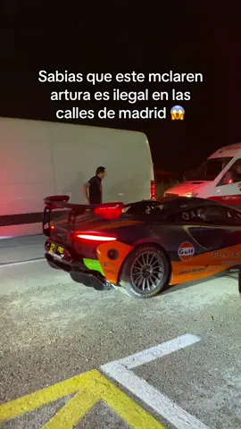 😱 #carrosdeportivos #cars #parati #mclaren #altura