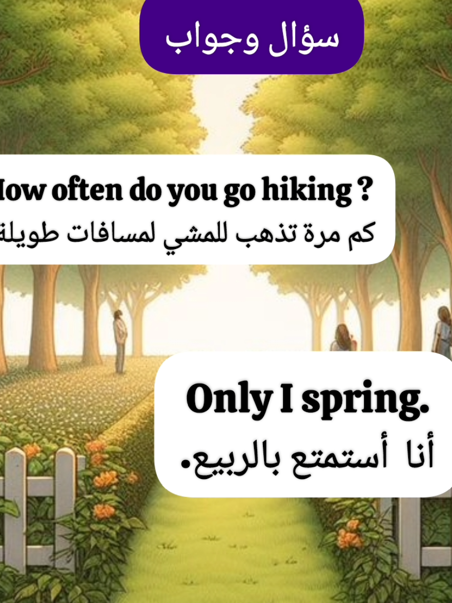 Improve Your English Speaking | english listening practice |questions and answers English Conversation Practice english speaking practice Learn to speak English Academy  Learn English for beginners How to speak English 1#sentences​ #usefulphrases​ #phrases​ #improveenglish​  #Speaking​ #DailyUsefulPhrases​ #tensesinenglish​ #simplepresent​, #simplepast​ #simplefuture​ #usefulphrasesandsentences​  #englishspeakingconversation​  #englishspeakingpractice​ #englishspeaking​  #englishlearning​  #freeenglishspeaking​ #englishreadingpractice​  #englishforbeginners​ #englishvocabulary​  #englishreadingskills​  #americanenglish​  #onlineenglishlearning​  #onlineenglishteacher​  #skillimprovement 