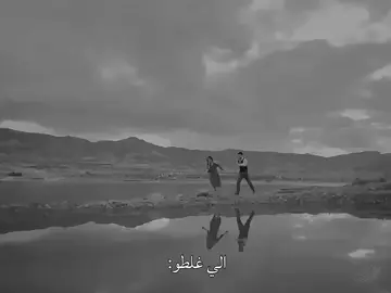 دائمن الاولاد يدفعون ثمن اغلاط الاهل 💔💔 #uzaksehir #المدينة_البعيدة #جيهان_عليا #مسلسلات_تركية #لايك__explore___ #سينام_اونسال #اوزان_اكبابا #اكسبلور #CapCut 