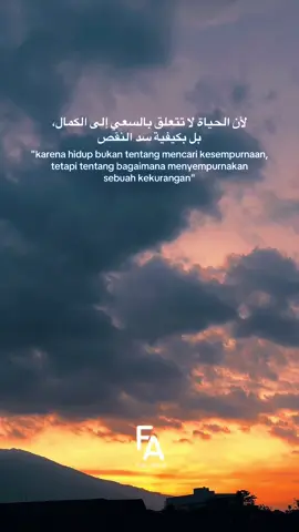 Menyempurnakan sebuah kekurangan✨  #quotes #qoutesislami #story #katakata #quotestory #quotesestetik #fyp #fypシ #foryou #thohirulqolbi #sholawat #sholawatviraltiktok 