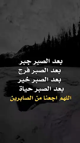#tiktok #اكسبلوررررررر #فخامه_king👑 #تصميم_الحكومه999انسخه_الصليه_وليس_المستعاره_حكومه_لديكم_لخوف_عليكم 