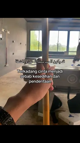 #arabicsong #quotesislami #bismillahfyp #syairarab 