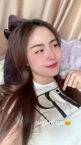 #ฟีดดดシ 