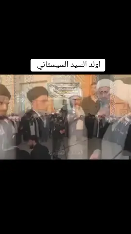 #لمرجعية_الدينية_العليا #كربلا #لبنانيه🇱🇧 