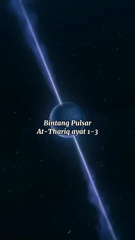 memahami karya tuhan,dengan quran sebagai dasar dari sains#space #Astronomy 