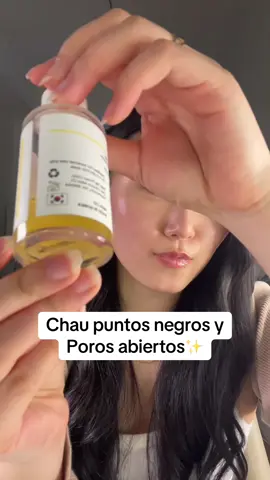 Adios a los poros y puntos negros😎 #korean #poros #puntosnegros #serum #peptidosdecolageno #skincare 