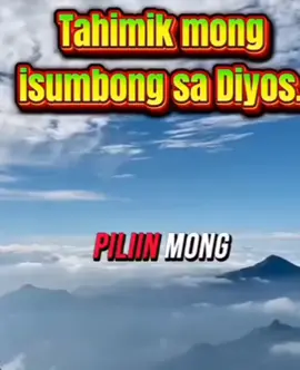 #credittotheowner #fyp #fypシ゚viral #milyongsalamatsadios😇🙏 #angdiosangkarangalanatkapurihan #💋😘 