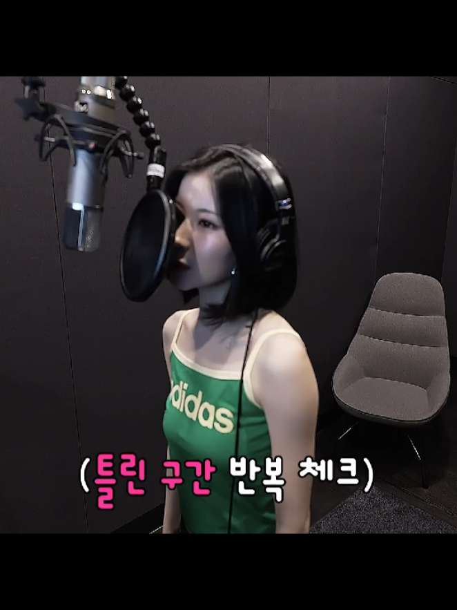 Asa - hot sauce recording behind #아사 #asa #enamiasa #kimasa #asababymonster #babymonster #acesa #アサ 