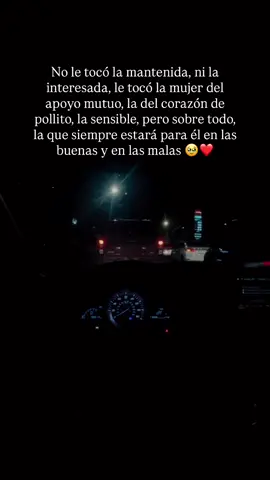 🥹❤️