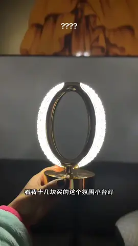 Modern Mood Light Crystal Acrylic Table Lamp Rechargeable Rs 1550/- For Order WhatsApp: 0315-0846685  Kitchen in China Home Appliances Home Gadgets Kitchen Gadgets #HomeGadgets #KitcheninChina #KitchenGadgets #HomeAppliances #GadgetsAvailable 