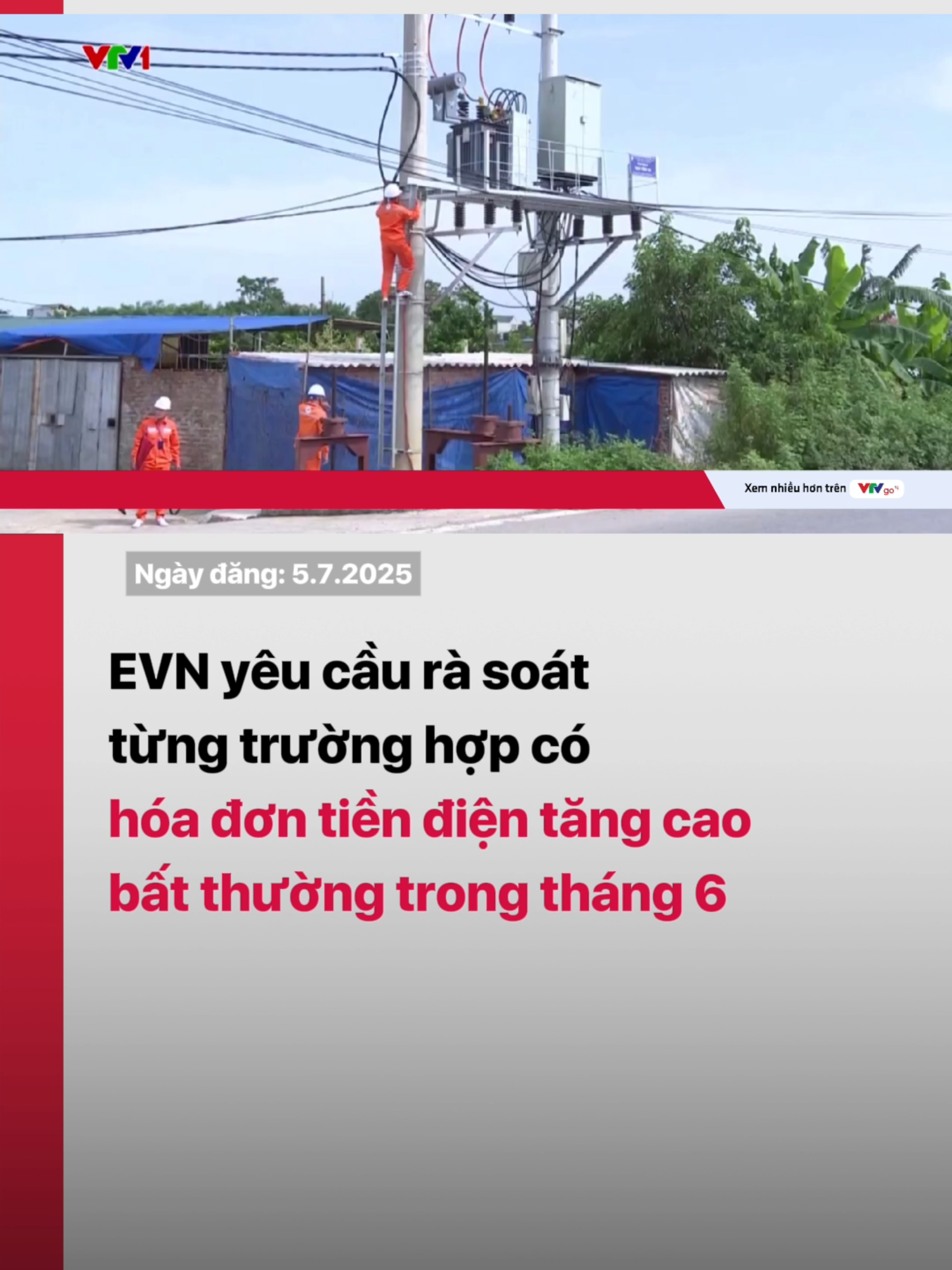 Tập đoàn Điện lực Việt Nam (EVN) yêu cầu rà soát những trường hợp khách hàng có hóa đơn tiền điện tăng bất thường trong kỳ hóa đơn tháng 6, cung cấp thông tin kịp thời, giải thích rõ ràng với người dân. #Dienluc #EVN #tiendien #hoadontiendien #Tapdoandienlucvietnam #vtv24 #vtvdigital #tiktoknews