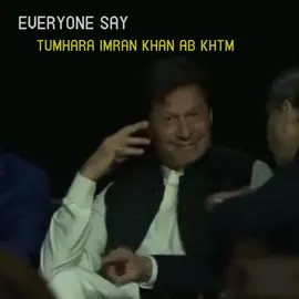 ❤️🤗#imrankhan #FreeKhanRightNow #imrankhanzindabad❤️🇵🇰🤗 #dashingspeeches #dashingspeeches #phlastine🇵🇸 #MinusKhanAbsolutelyNot #MinusKhanAbsolutelyNot 