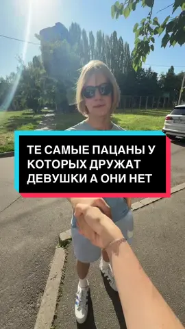 Тренда чуть чуть дадим#рек #ревуцкогохаус 