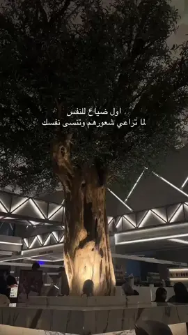 ترند #CapCut #جده #بحر #اكسبلورexplore #jeddah #jeddah #ليل #دندنه #قهوه #اغاني #اكسبلوووووور #ليل #دندنه #حب #فره #سياره #اكسبلور #سفر #خط#ضحك#راشد_الماجد_نواليات#عبدالمجيد_ابو نوره#كافيهات_جده#ضحك#مول#سوشي