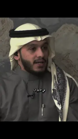 الجزء1| يوم خُلق آدم عليه السلام : متاابعه نبي نوصل200k🥹🙏#قصة_ادم_عليه_السلام  #بلال_الجهماني 