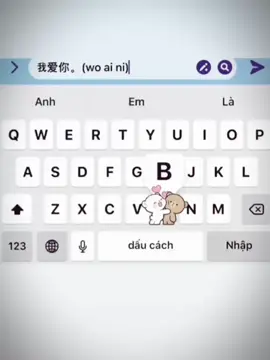 yeu...#xhhhhhhhhhhhhhhhhhhhhhhh #fuppppppppppppppppppppppppp #fuppppppppppppppppppppppppppppp #uocduoclenxuhuong #trieuview #viralvideo #xhtiktok  