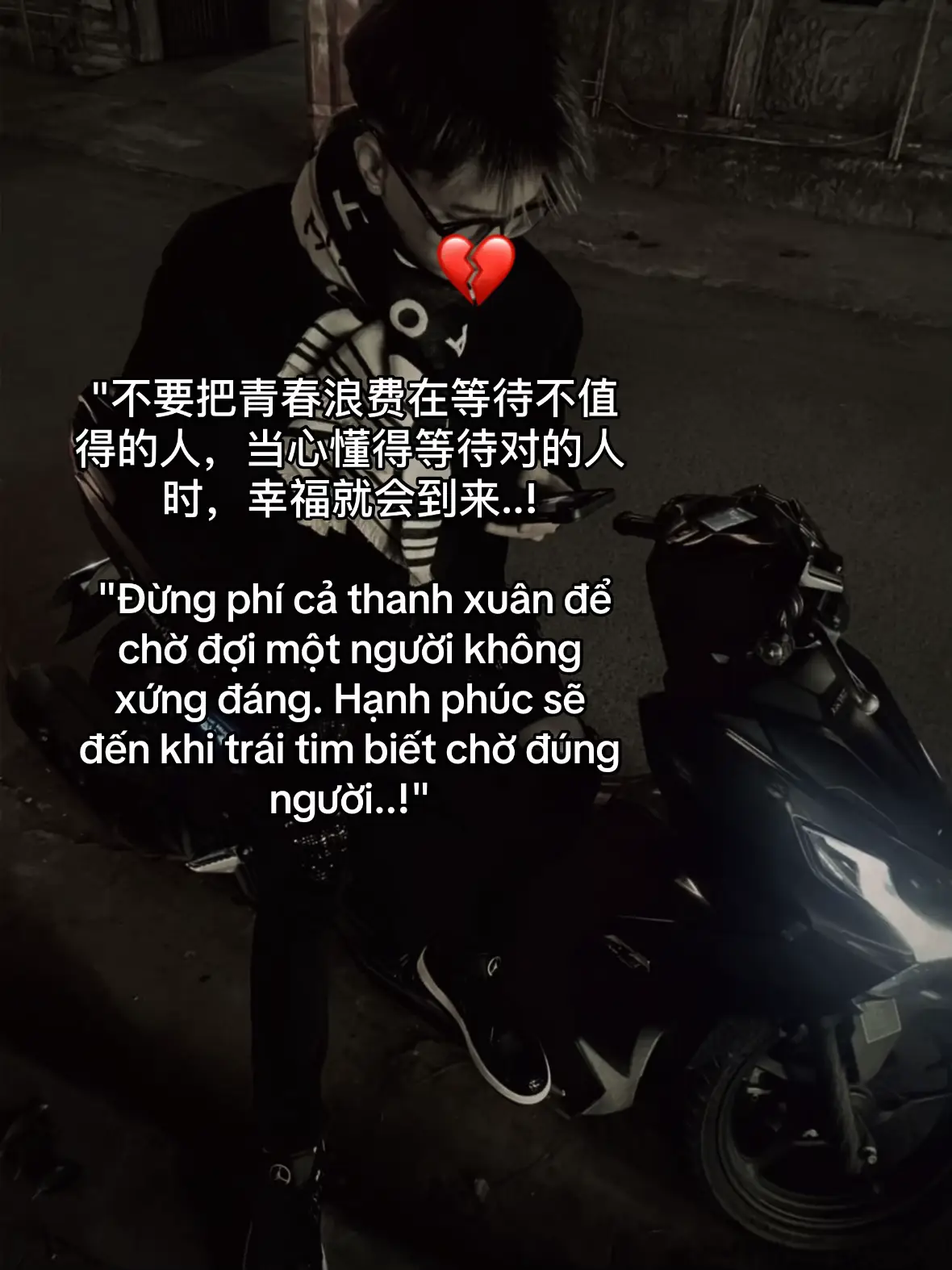 #🍁: 