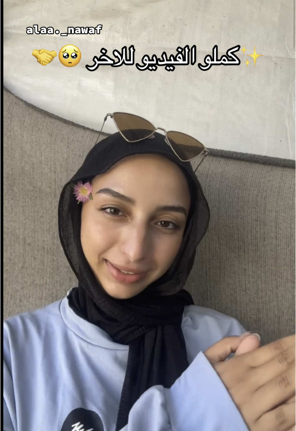 شكرا للناس الي بتفرق معهم نفسية وفرحة اطفالنا 🤍 
