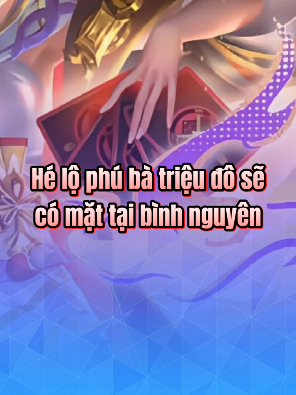 Mai × Amily 3s 《 Hoa hợp đấu 》|Cre: LittleWitch AOV #lienquanmobile #lienquanmobile_garena #GamingOnTikTok #domnhabao 