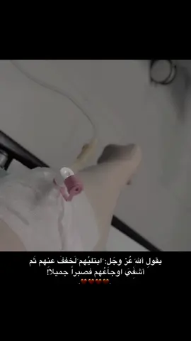💔🥀 