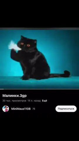 #настольгия #2007 
