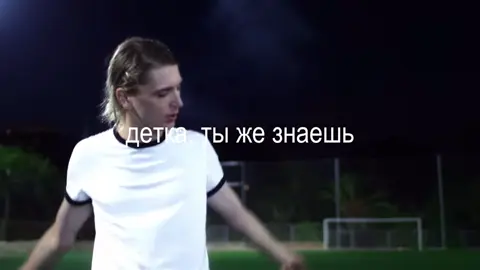 платина - валентина #платина #platina300 #рнбклуб #платина300 #platina #rnb #валентина 