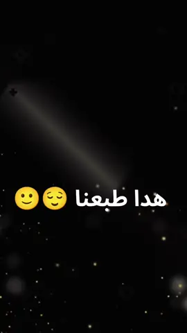 ###خاطفه_القلوب #دويتو #ليبيافوق_الجميع😎طرابلس #ترهونه_طرابلس_بنغازي_اجدابيا_البيضاء #اكسبلور 