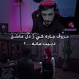 Mrov jaraki jdl ashq d bit🌚💙#imzanoo #editorlord #lordb22 #b22 #faxama #faxamat🦁🔥 #faxama_lord 