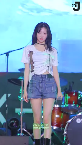 하이키-리이나