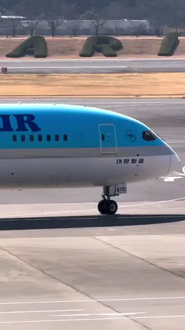 #koreanair #naritaairport🇯🇵 #aviation #aviationphotography #aviationspotter #planespotting #foryou 