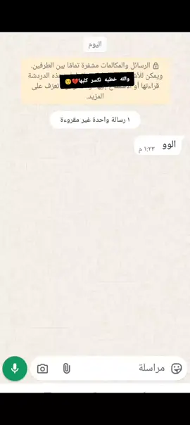 #ماجد_ابن_لانبار🖤❤ #شعب_الصيني_ماله_حل😂😂 #صعدو_الفيديو_حته_استمر