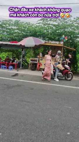 #68kiengiang #caphetuongvi 