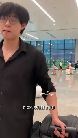 Ma Xiaoyu Makin Cakep Pakai Kacamata #马小宇 #maxiaoyu马小宇 #maxiaoyu 