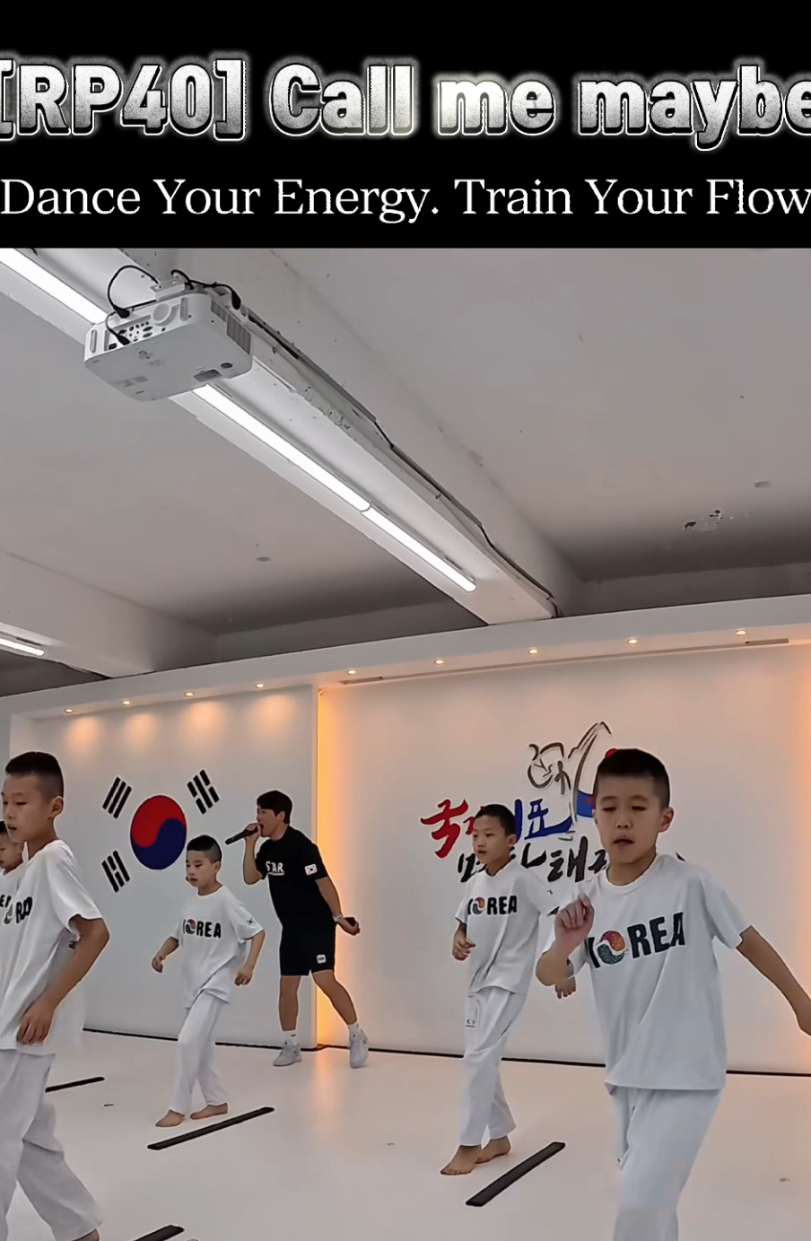 🔥 [RP40] Call Me Maybe Train your rhythm. Boost your coordination. This isn’t just movement—it’s brain-body connection in action. 🇰🇷 These young Taekwondo athletes are mastering control and timing with flow! 🎵 Dance Your Energy. Train Your Flow. 리듬으로 움직임을 배우고, 신체 정렬과 협응 능력을 키워요. #RP40 #RhythmTraining #callmemaybe  #Taekwondo #Danceworkout  #CoordinationTraining  #스포츠리듬트레이닝  👉 Follow for daily rhythm-based workouts! 👉 매일 올라오는 리듬 퍼포먼스를 기대해 주세요! 🫡🫡🫡