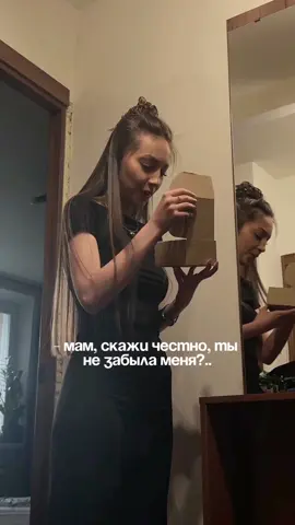 🥹 тгк nanknit сохраняю все черты вашего питомца в мягком сувенире 🤍 Как же хочется, чтобы любимый питомец был рядом навсегда... Они для нас часть жизни, а мы для них - вся жизнь...