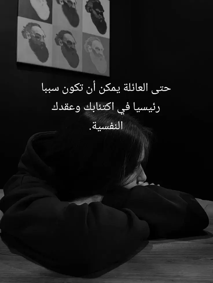 #حزن_غياب_وجع_فراق_دموع_خذلان_صدمة #مكسور_مجروح #من_يريدك_يعرف_جيدا_كيف_يحافظ_عليك #فرصه_أخيره #الشعب_الصيني_ماله_حل😂😂 #نصائح #حزن #من_يريد_يستطيع #اعذار_كذابه #اكسبلور #يوميات_امرأة #الحب_افعال_و_مواقف #برج_العذراء #العذراء #أنثى_ملائكية👑 #أنثى #الأبراج #الأبراج_الفلكية #الأبراج_اليومية #برج 